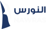 Nawras Trade